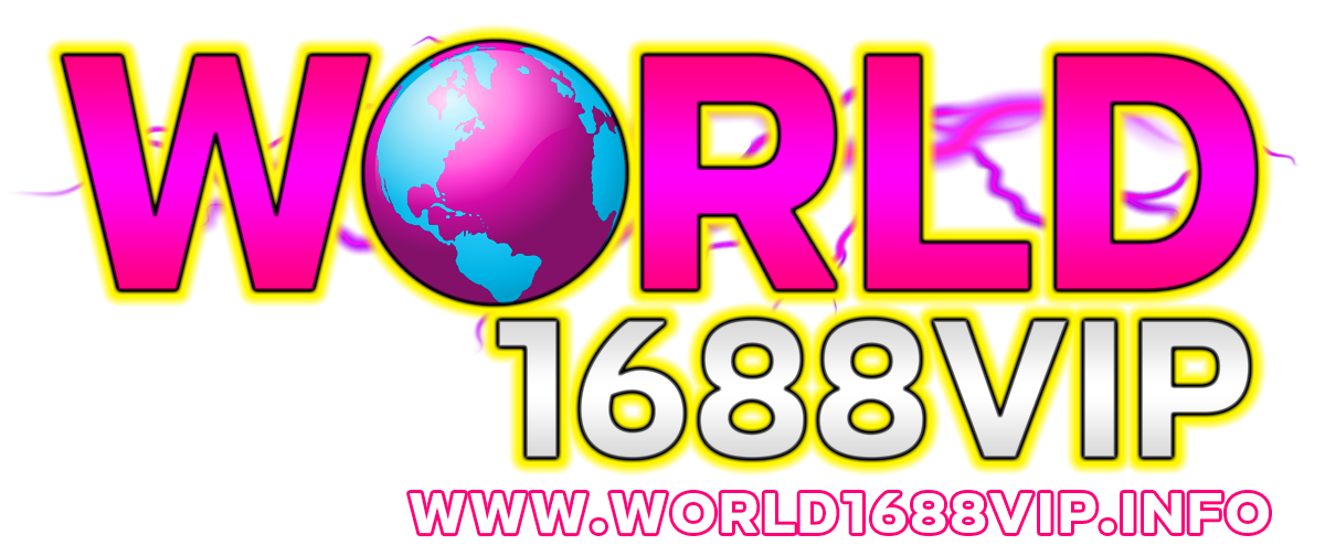 world1688vip